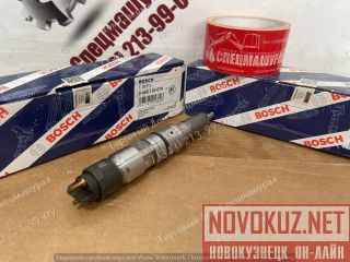  0445120074   Volvo  