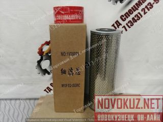   1V26022  Shehwa TY165-2  