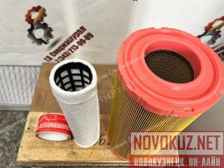   47362227  New Holland B80B  