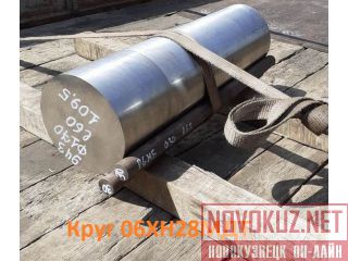   0628 150 , : 0,318   5632-2014 