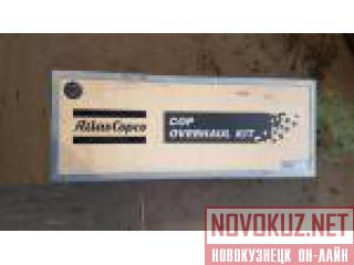 3115923894    AtlasCopco 1838HD+ 1200  