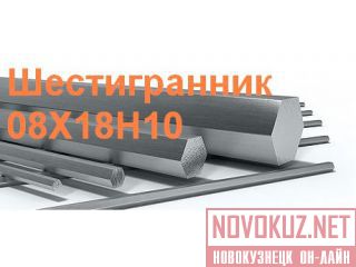   081810 (Aisi 304) 10 , : 1  