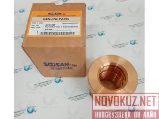 D9J3-1007000-05     JET-8,9 