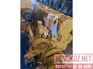  Caterpillar C18 