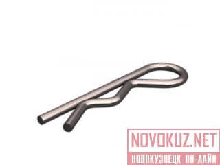  (Pin-Cotter)  - CAT 9R-5301 . , . 