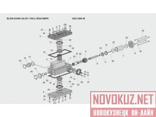 3222340945     Flexi ROC D65 