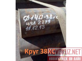   38 250  2590-2006, 4543-71, : 4,57  