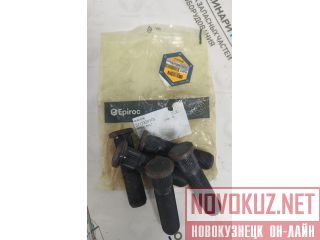 5112320173     BOOMER XE3C Atlas Copco 