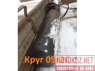   092 14,6  : 1,064  