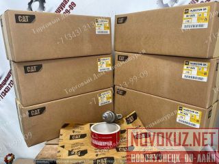  387-9428  Caterpillar C7  