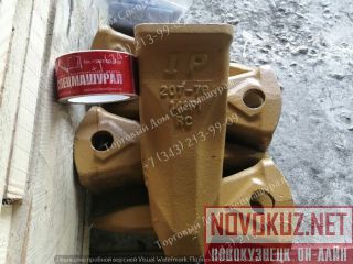  207-70-14151RC  Komatsu PC300  