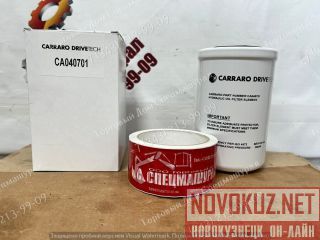 CA040701  Volvo  