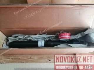  7144690  Bobcat HB880  
