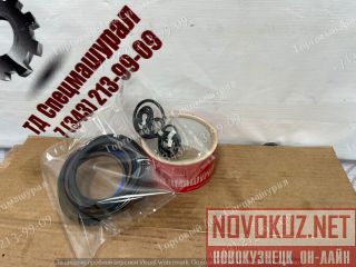   Hyper DYB300  Bobcat  