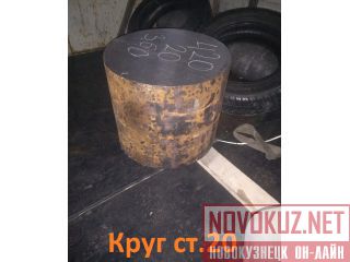   20 7,5  : 0,136  