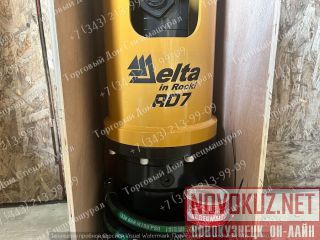  Delta RD7    