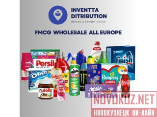     FMCG (food, non-food)  