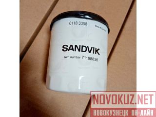  71198836  ,    SANDVIK 