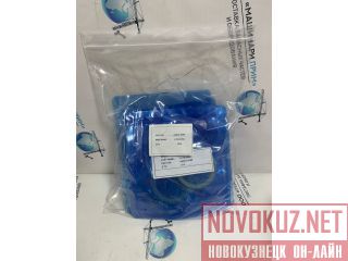 AA053-0099  Everdigm 