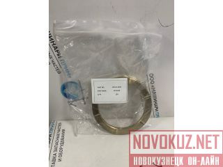 AD161-0045  Everdigm 