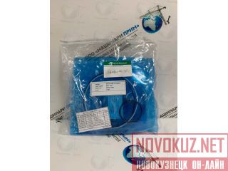RB250-0054      Everdigm 