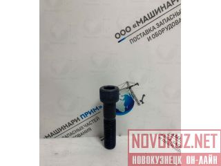4101005-0020095     Junjin SD-1300E 