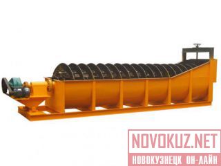    FG-7.5 
