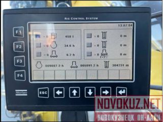  9106972076 Atlas copco/ Epiroc 