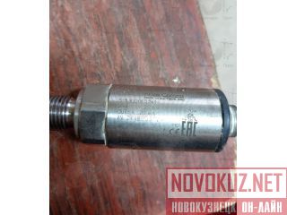   Huba 511.932003741 