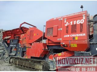     Terex J-1160 