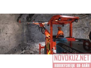 77017174  Sandvik    