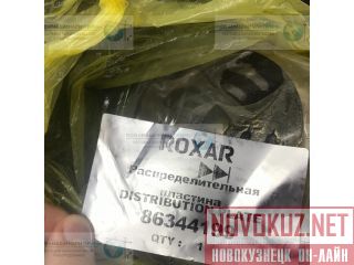 86344199     Montabert HC50, HC109, HC150, HC158 
