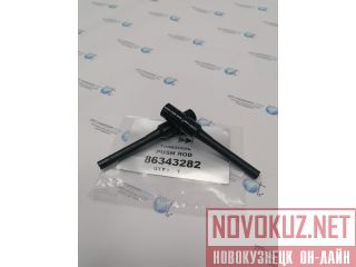 86343282    Montabert HC50 