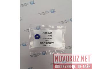 86578671    Montabert HC155 