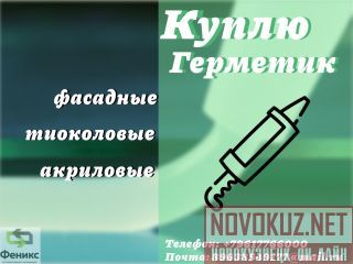   : , , , , , , ,   