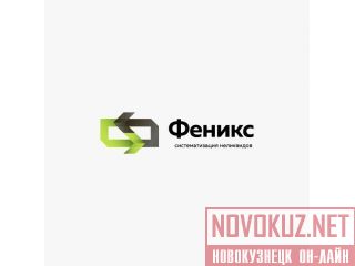 ,  , , ,  ()  