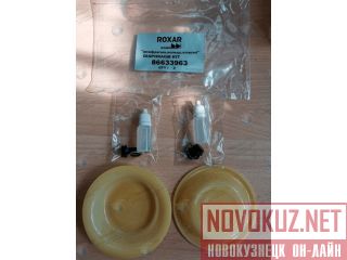 86633963    Montabert HC50 
