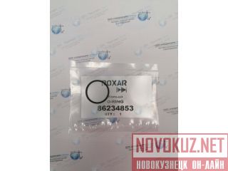 86234853    Montabert HC150 