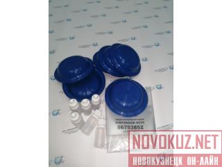86753852     HC50 