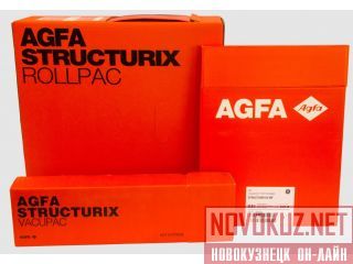    Agfa F8 