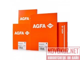   Agfa D7  