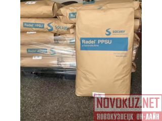     NORYL 