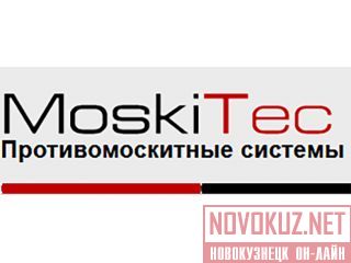 Moskitec . -- --