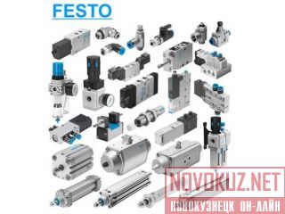    FESTO 
