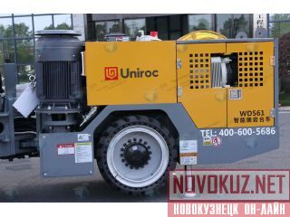    Uniroc EWD561  