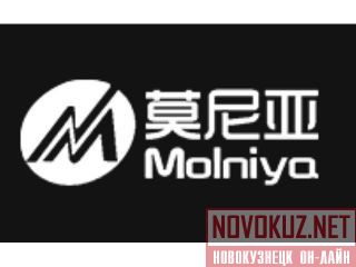    Molniya   . , .  , . 17 .404