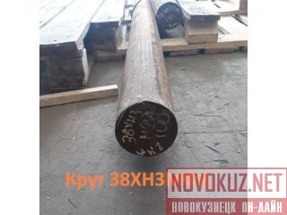  383 115 , : 5,62 , 2, 4543-16,  2590-06 