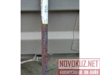  3013 14 , : 0,206 ,  2590-06 