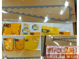2844800      Caterpillar 