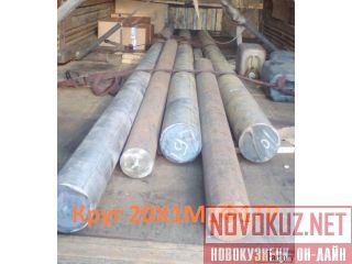  20111 24 , : 2,313 ,  2590-2006  14-1-552-74 